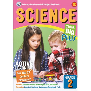 Science Grade 2 Science Grade 2